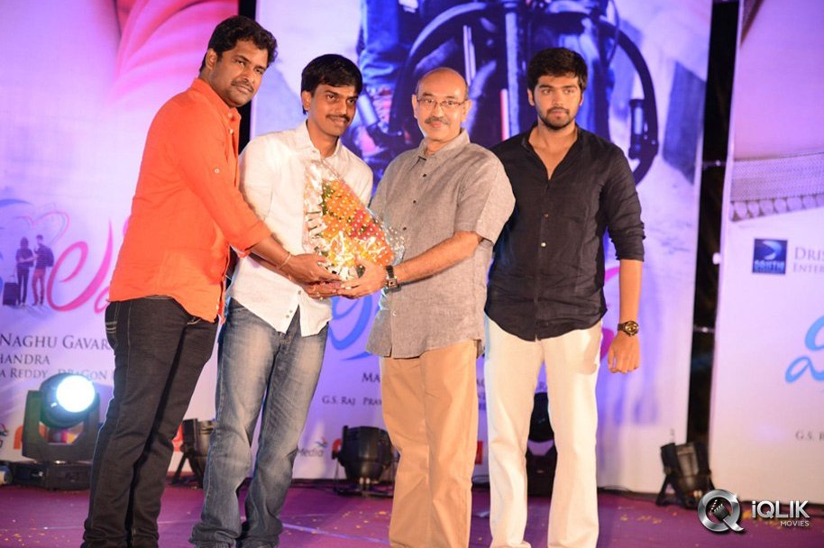 Weekend-Love-Movie-Audio-Launch